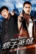 Black.White.Episode.1.The.Dawn.of.Assault.2012.720p.BluRay.x264.DTS-HDChina