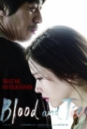 Blood and Ties 2013 1080p BluRay x264 DTS HD MA 5.1-alrmothe