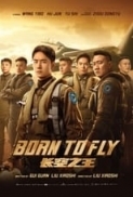 Born.to.Fly.2023.1080p.AMZN.WEB-DL.MULTI.HINDI.CHINESE.TAMIL.TELUGU.DDP5.1.H.265.GOPIHD