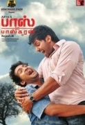 Boss Engira Baskaran(2010)1CDrip - Lotus - DVDrip