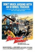 Breaker! Breaker! (1977)[BDRip 1080p by alE13 AC3/DTS][Lektor PL][Eng]