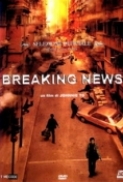  Breaking News 2004 720p BRrip sujaidr