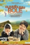 Bumm Bumm Bole 2010 1CD DvDRip XviD MP3 [RdY]