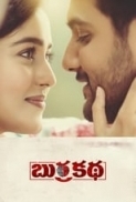 BURRAKATHA (2019) 720p HDRip Hindi Dubbed x264 AAC 900MB - MovCr