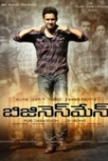 Business Man (2012) - Bluray Video Songs - 720P - DTS 5.1 - Telugu Movie