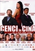 Cenci In Cina 2009 iTALiAN DVDRip XviD-Republic[survivalofmisa]