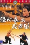 Challenge Of The Masters [1976].x264.DVDrip(ShawBros.KungFu)