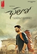 Chalo (2018) 1080p Telugu WEB-HD - AVC - AAC - 3.4 GB