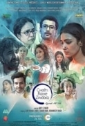 Chalti Rahe Zindagi 2024 1080p ZEE5 WEB-DL DD+5.1 x265- BiJu [MoviesUp]