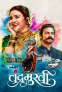 Chandramukhi 2022 Marathi 720p WebRip x264 E-AC3 5.1 ESubs [TMB]