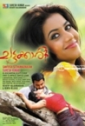 Chattakari [2012.Malayalam.DvDRip.x264.AAC.ESub-1CD - Rockers]