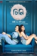 Cheeni_2020_Bengali_720p_HEVC_WEB-DL-500 MB- ESub_TreaZure-Shadow.BonsaiHD