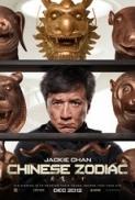 Chinese Zodiac (2012) 1080p BluRay x264 DTS 5.1 MSubs -DDR