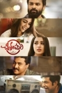 Chitralahari (2019) 720p UNCUT HDRip x264 ESubs [Dual Audio] [Hindi DD2.0+Telugu DD5.1] Exclusive BABAHD