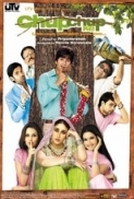 Chup Chup Ke (2006) Hindi 1080p 10bit WEBHD x265 HEVC AC3 DD 5.1 ESub ~ TombDoc