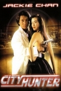 City Hunter 1993 BRRip 720p x264 AAC - PRiSTiNE [P2PDL]