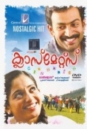 ClassMates ~ 2006 ~ Malayalam ~ DvdRip ~ 550MB ~ Team MovieShareX