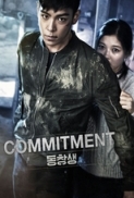 Commitment 2013 1080p BluRay x264 DTS HD MA 5.1-alrmothe