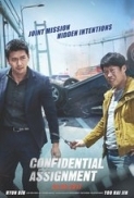 Confidential Assignment (2017) (1080p BluRay x265 HEVC 10bit AAC 5.1 Korean r00t) [QxR]