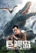 Crocodile.Island.2020.CHINESE.1080p.WEB-DL.H264-Mkvking