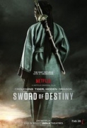 Crouching.Tiger.Hidden.Dragon.Sword.of.Destiny.2016.1080p.BluRay.x264-FOXM