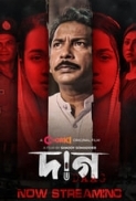 Daag.2022.Bengali.720p.CRKI.WEB-DL.AAC2.0.H.264-TheBiscuitMan