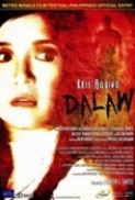 Dalaw.2010.DVDRip.XviD-CoWRY-unhidegroup