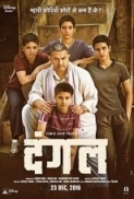 Dangal (2016)[Tamil (Original) DVDRip - x264 - 700MB] - Team TR 