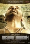 Dasavatharam (2008) UNCUT 720p JC WEBRip x265 HEVC [Org Hindi DDP 2.0 ~224Kbps + Telugu AAC 2.0] ~ Immortal