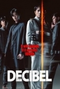 Decibel 2022 1080p Korean BluRay HEVC x265 5.1 BONE