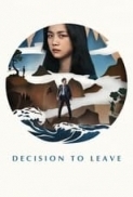 Decision.to.Leave.2022.1080p.WEBRip..x264.HORiZON-ArtSubs