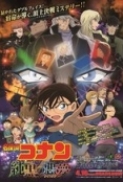 Detective.Conan.The.Darkest.Nightmare.2016.1080p.BluRay.x264-FOXM