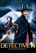 Detective.K.Secret.of.Virtuous.Widow.2011.KOREAN.1080p.BluRay.H264.AAC-VXT