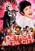 Detroit.Metal.City.2008.DVDRip.XviD-AsiSter