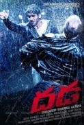 Dhada (2011) [Hindi Dubbed] BRRip 720p x264 AC3--prisak~~{HKRG}