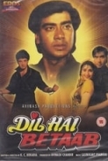 Dil.Hai.Betaab.1993.1080p.AMZN.WEB-Rip.DD+2.1.HEVC-DDR[EtHD]