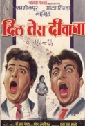 Dil.Tera.Diwana.1962 Hindi DvDRip x264 AC3 5.1 - Hon3y[hdsector.com]