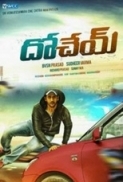 Dohchay (2015) 720p UNCUT HDRip x264 [Dual Audio] [Hindi 2.0 - Telugu 2.0] Exclusive By -=!Dr.STAR!=-