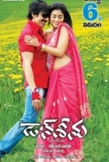 Don Seenu (2010) Telugu 720p BRRiP x264 AAC-AMEET6233 (T.M.R.G)