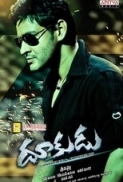 Dookudu (2011) - Telugu - 450MB -DVDScr - Team MJY - MovieJockey.Com