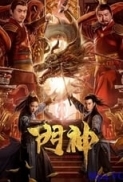 Door.Gods.2020.CHINESE.1080p.WEB-DL.H264-Mkvking