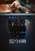 Door Lock 2018 KOREAN 1080p HDRip H265 10-BIT BONE