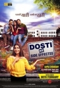 Dosti ke Side Effects 2019 Hindi WEB-DL 1080p  AVC DD5.1  640Kbps 5.4GB ESub[MB]