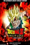 Dragon Ball: Episode of Bardock (2011) (1080p x265 HEVC 10bit AC3 2.0 Japanese SAMPA) [QxR]