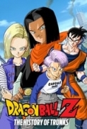 Dragon Ball Z: The History of Trunks (1993) (1080p BluRay x265 HEVC 10bit TrueHD 5.1 English + Japanese SAMPA) [QxR]