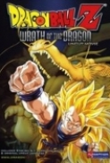 Dragon Ball Z Wrath of the Dragon 1995 720p BRRip MP4 AC3 - KINGDOM