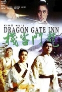 Dragon Inn (1967) [BluRay] [1080p] [YTS] [YIFY]