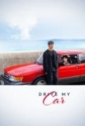 Drive.My.Car.2021.(Ryusuke.Hamaguchi).SUBBED.1080p.WEBSCREENER.x264