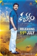 Drushyam.2014.720p.WEB-DL.x264.Telugu.AAC-ETRG