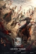 Dynasty Warriors 2021 720p NF WEBRip x264 700MB - ShortRips